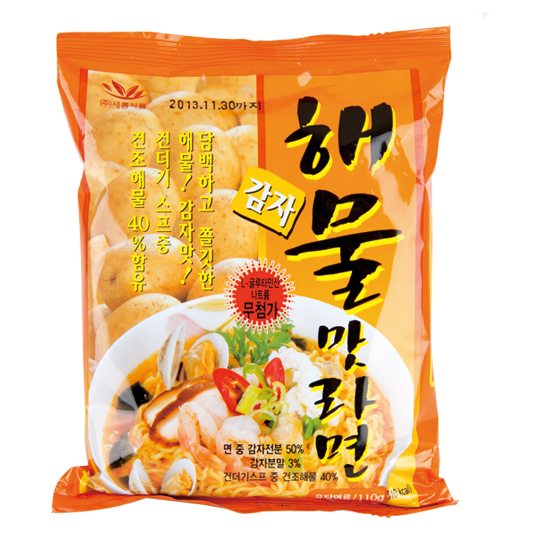 새롬 해물맛라면