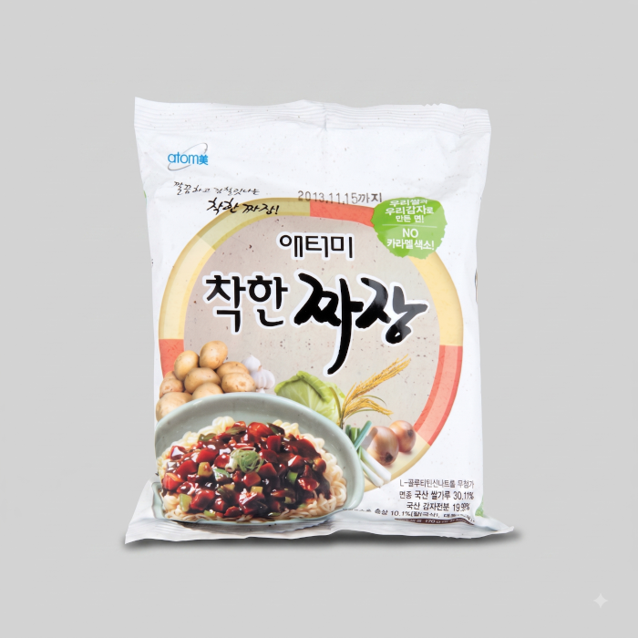 (주) 새롬식품