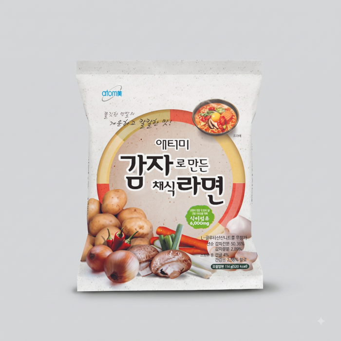 (주) 새롬식품