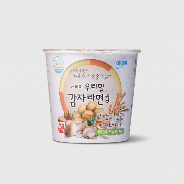 (주) 새롬식품