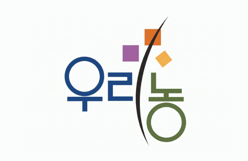 (주) 새롬식품